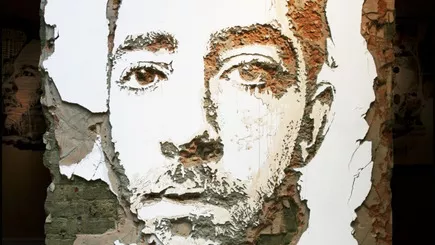 Не драскай по стените