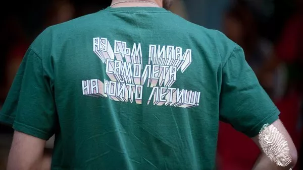 Вземане–даване