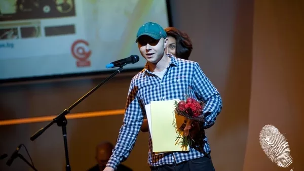 БГ САЙТ НА ГОДИНАТА