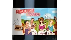 С дъх на младо вино