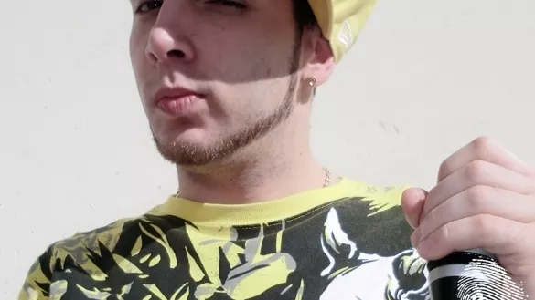 Цапнати в устата