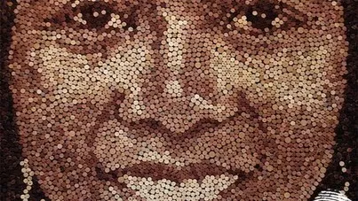 Подай бутилката