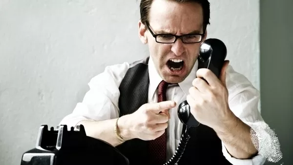 Не`ам нерви