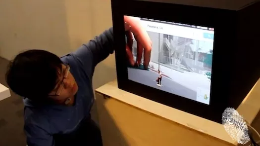 Между два свята