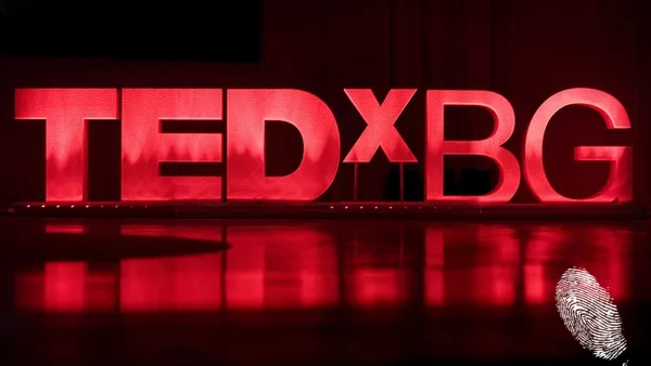 Предай нататък