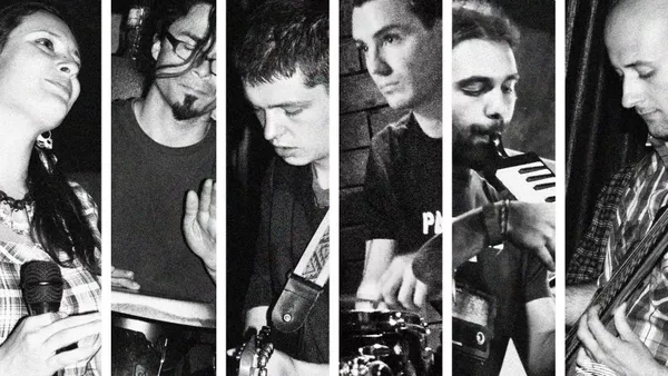 В настроение за любов