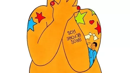 Отмъщението на художника