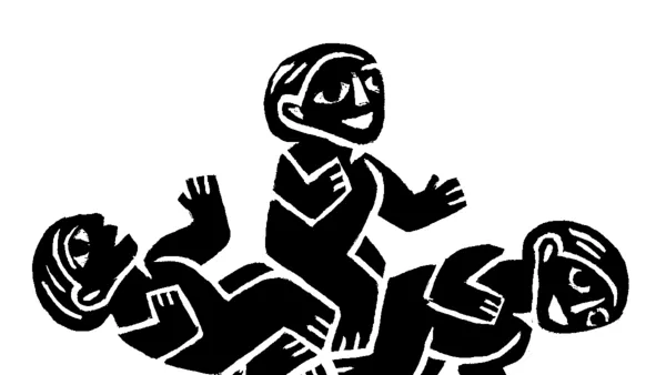 От уста на уста