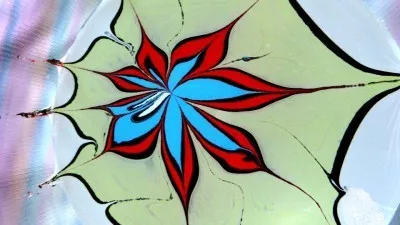 Само за украса