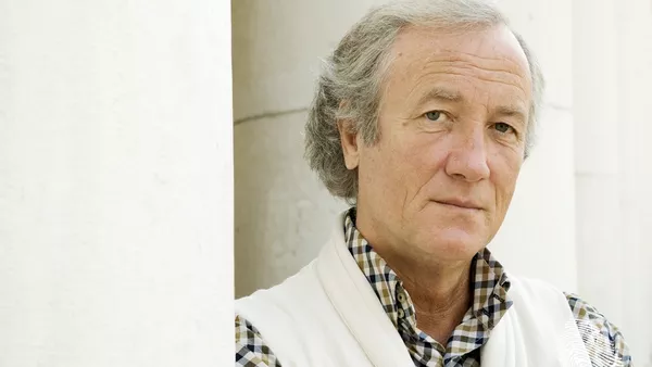 Бомба в парка