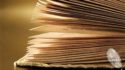 Портрет на писателя като млад