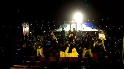 Завесата се вдига