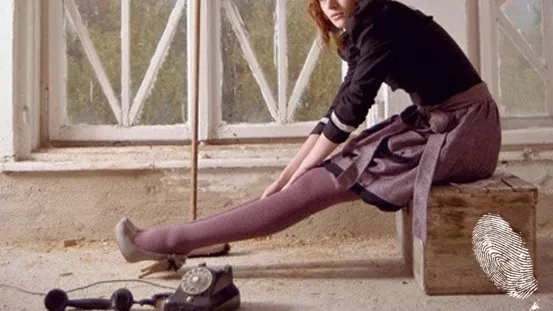 Път на младите