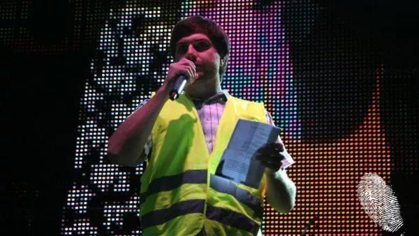 Чети нататък