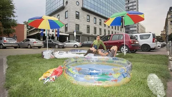 Място под слънцето