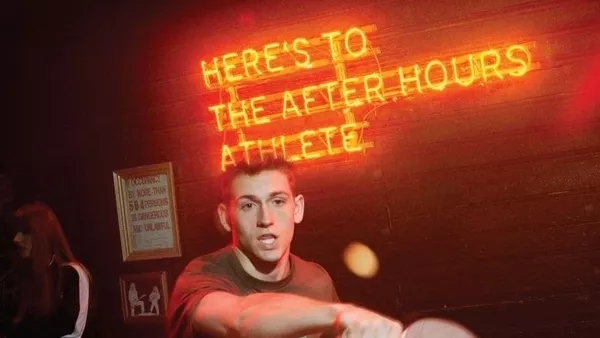 Щом падне здрач