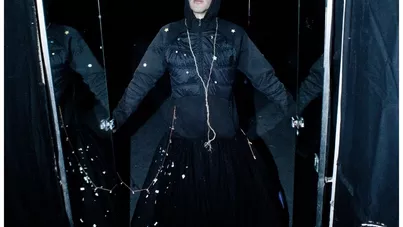 Нощ в музея