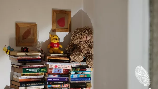 Новото поколение