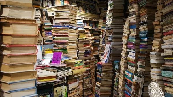 Панаири, панаири