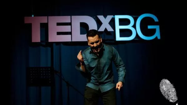 Входящ номер