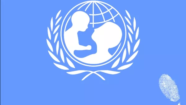 Дари през телефона