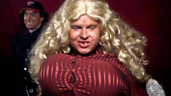 При тях е весело