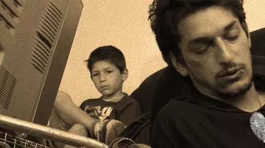 Приятно гледане