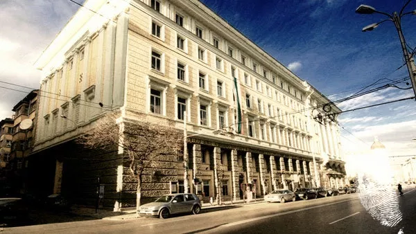 Отчетна дейност