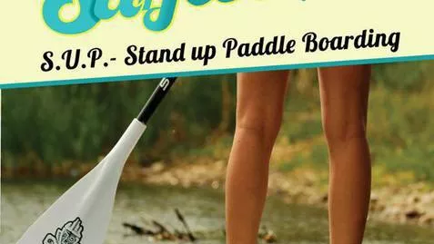 Гребна база