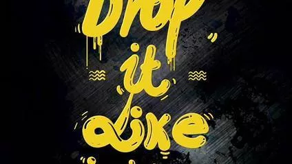 Там ли си – фен си