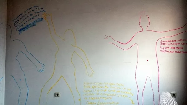 Временно настаняване