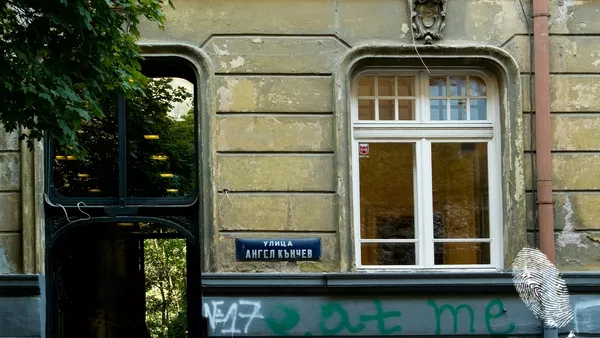 Улична литература