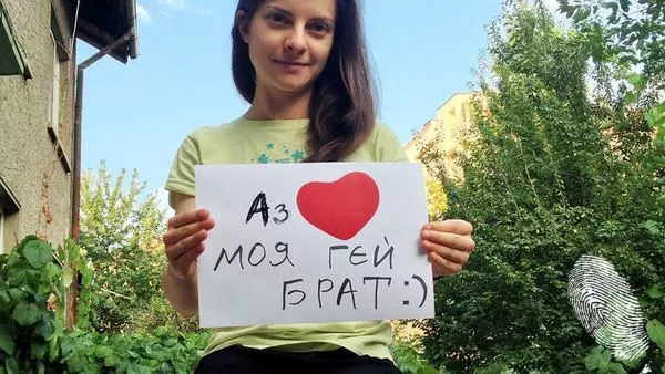 На кого му пука?