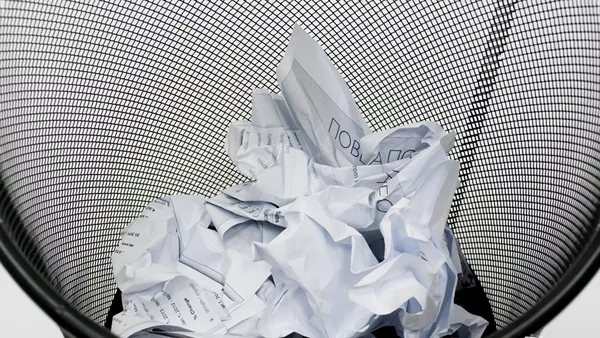 Работна версия