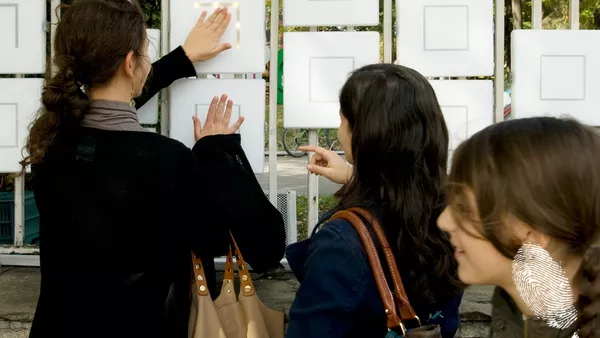 Малка градска музика