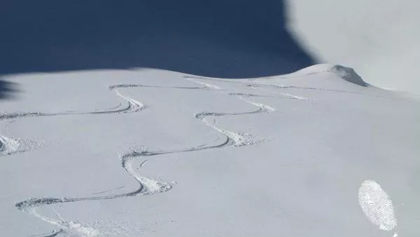 Следите остават