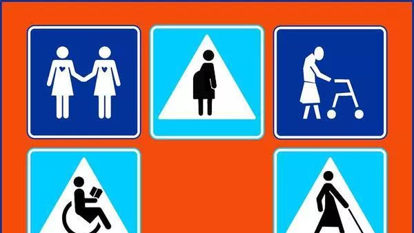 Жената днес