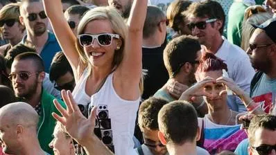 Изходна позиция