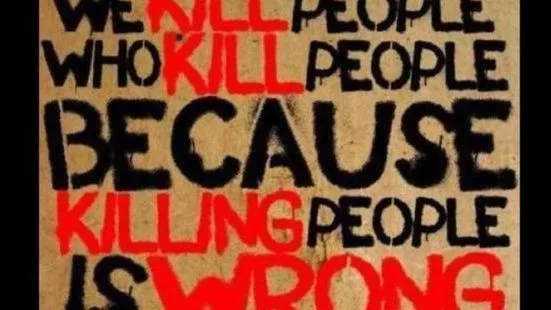 Какъв е проблемът?