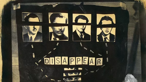 Ценен кадър