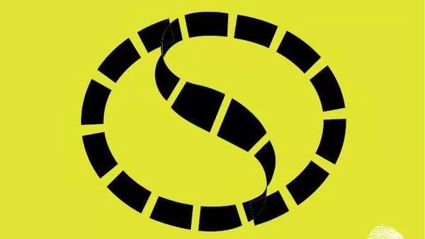 На свежа глава