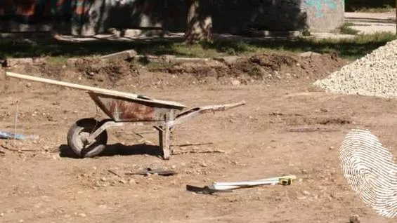 Вземи нещата в свои ръце