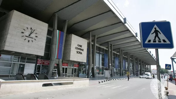 Преобразяване на Централна гара