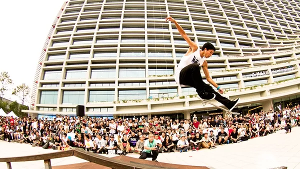 Supra Скейт Демо София 2014