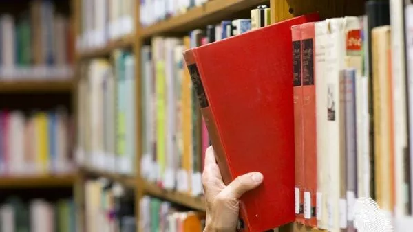 Столична библиотека чака нова премяна