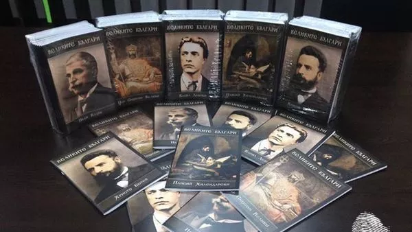 Велики тетрадки