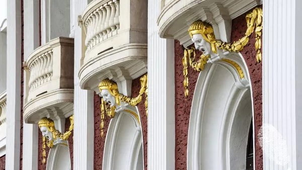 Народния черпи