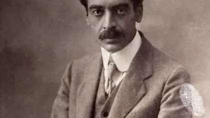 В памет на Пейо Яворов