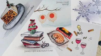 SoBAZAAR Christmas Edition