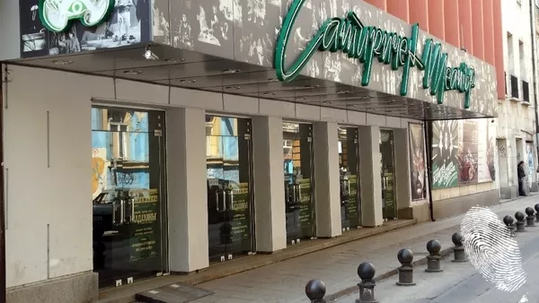 Конкурс за комедия